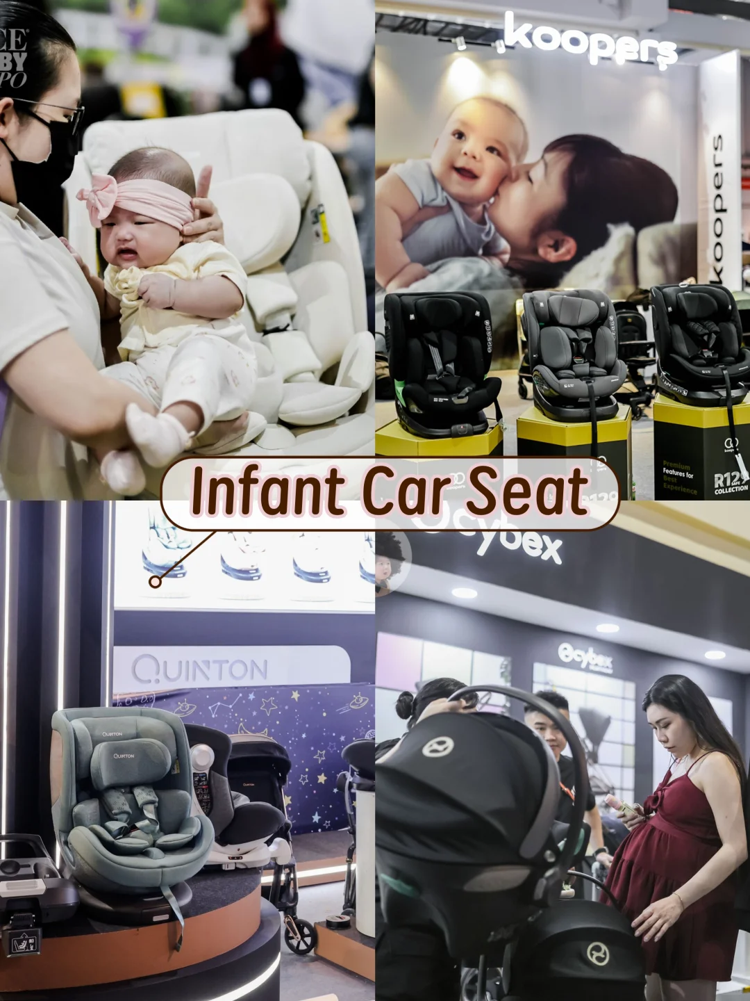 ??TCE就明天！不想踩雷快看这个清单