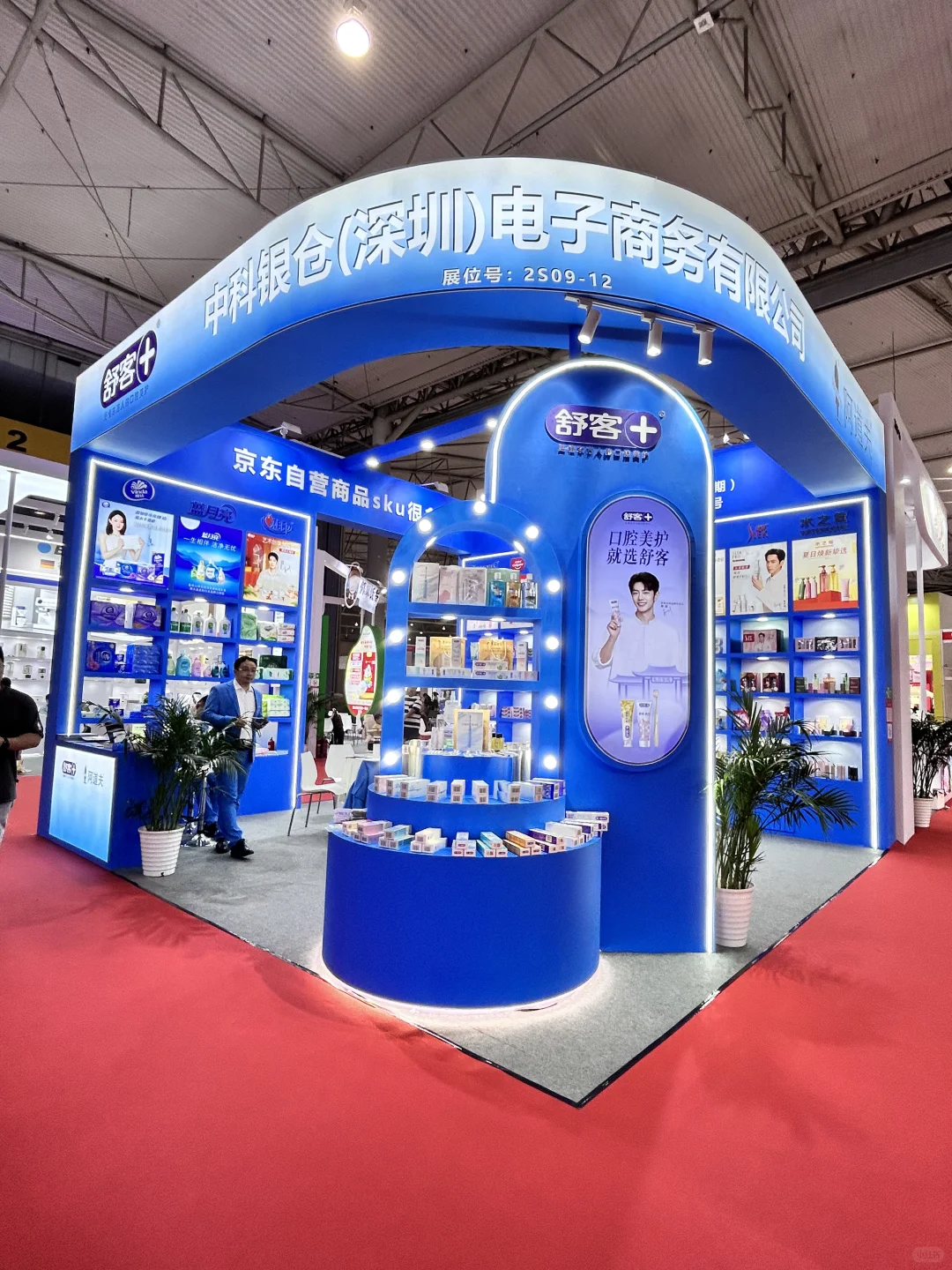 展台设计都好新颖！