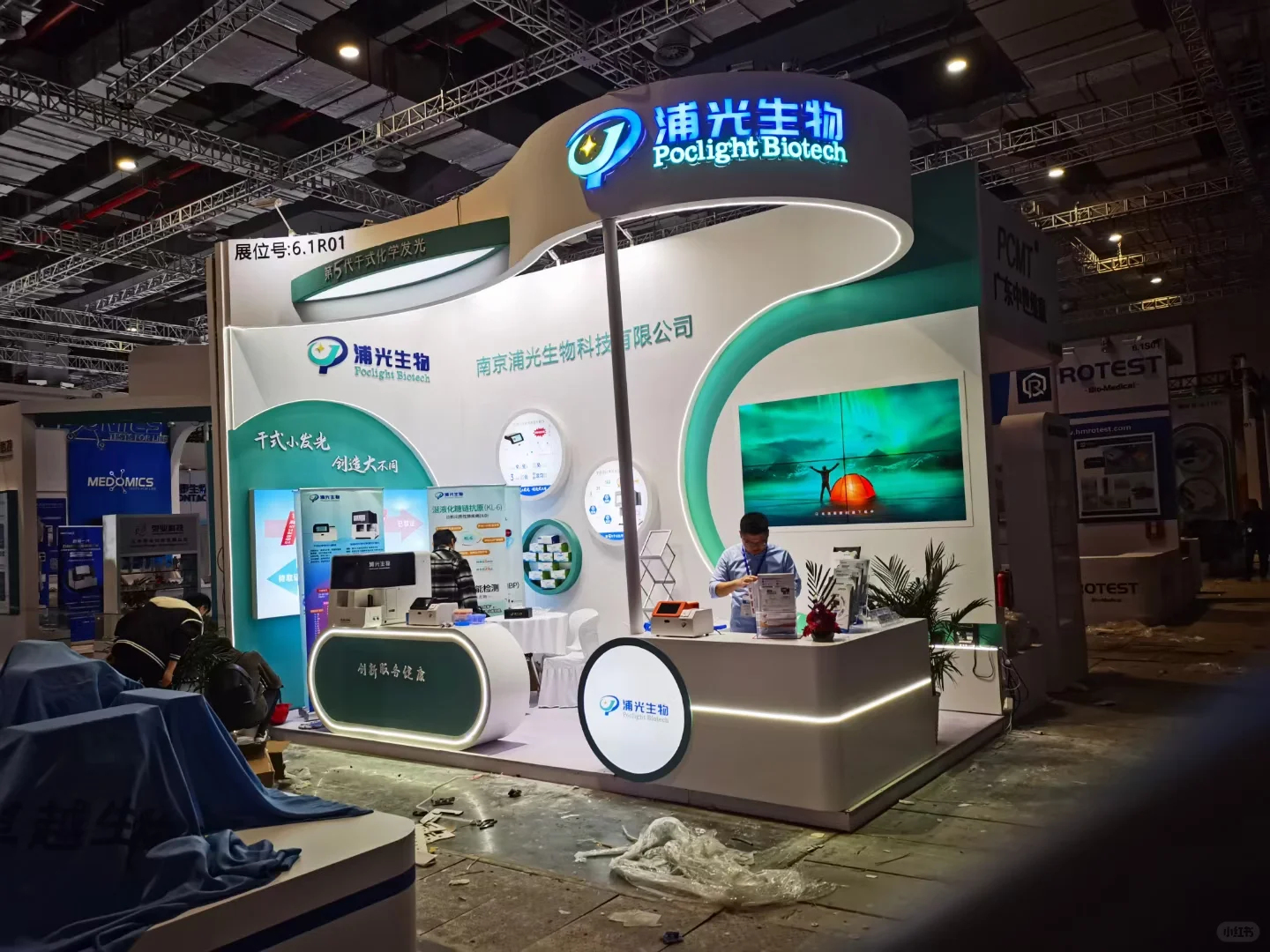 展台现场分享✨小面积展会搭建照片