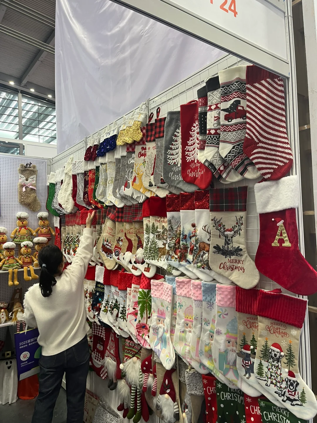 雨果跨境电商展~学习