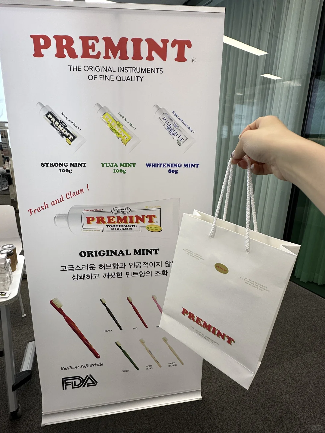 ??来东大门DDP美妆护肤展