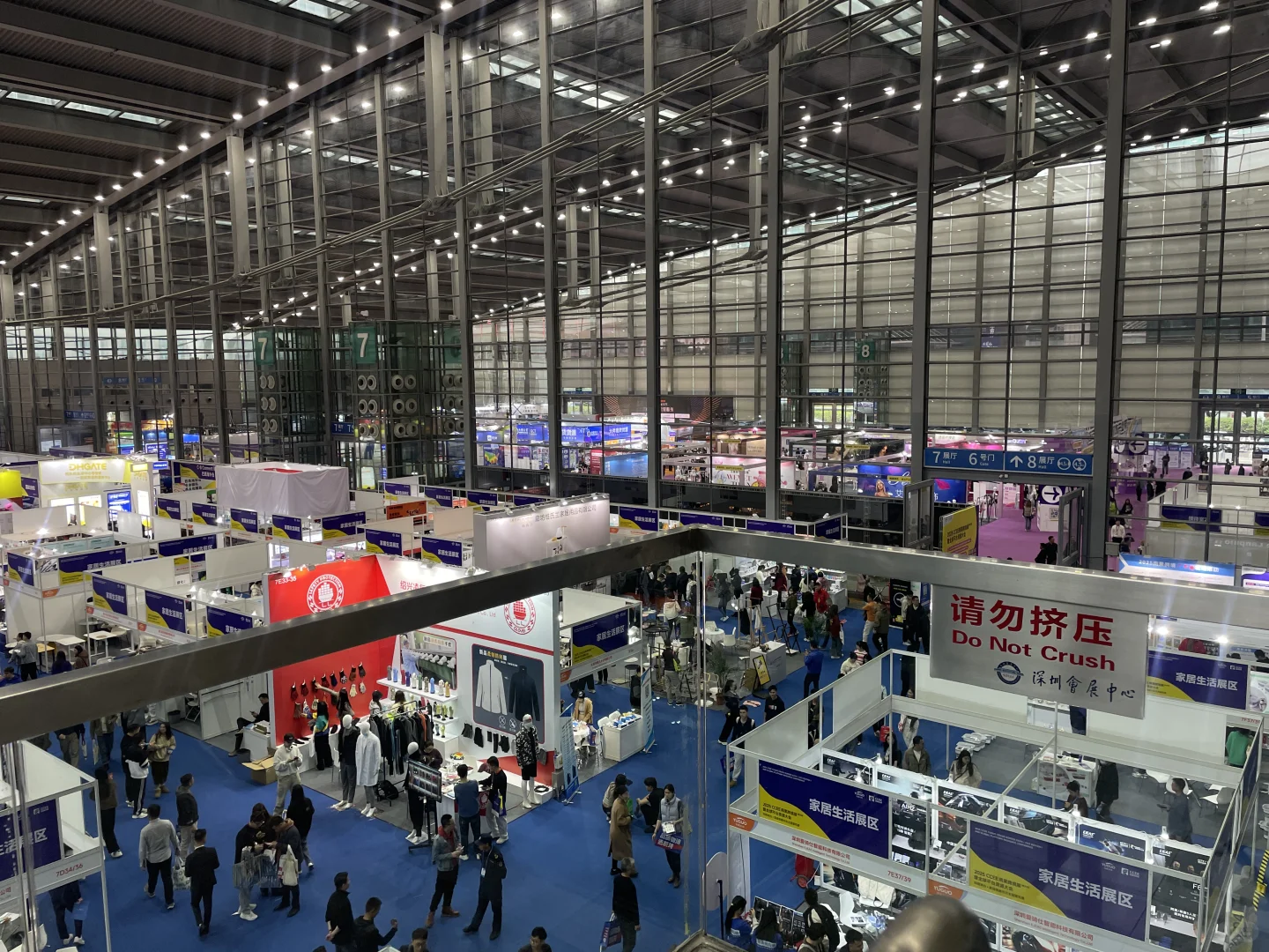 这周刚参加完雨果跨境展，说说感受?