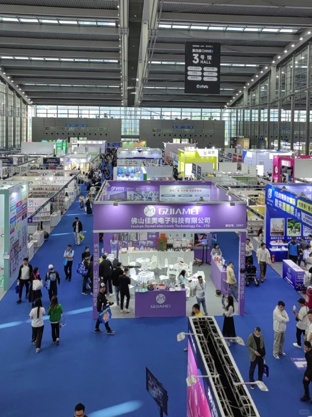 亚马逊产品开发第一次参展（附有攻略）