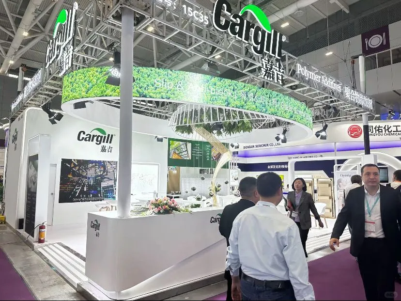 深圳橡塑展展台搭建丨深圳展会展台搭建