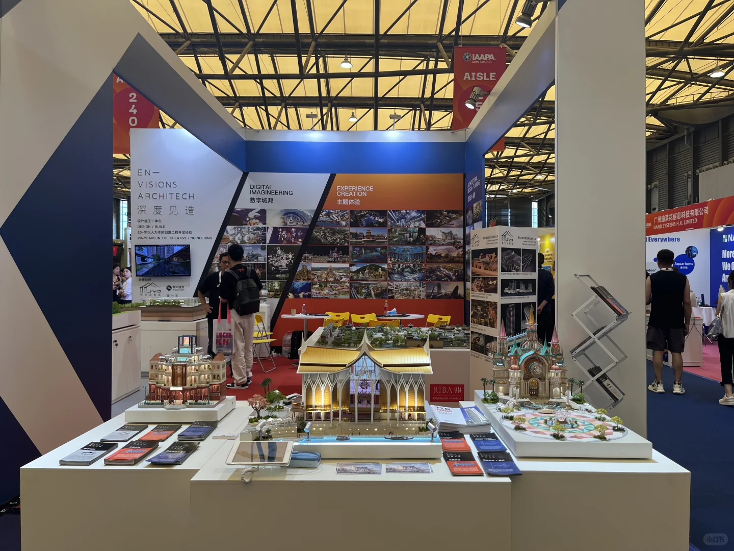 上海新国际博览中心