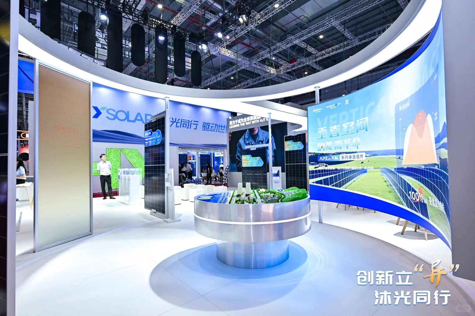 这次展会也太好看了！?