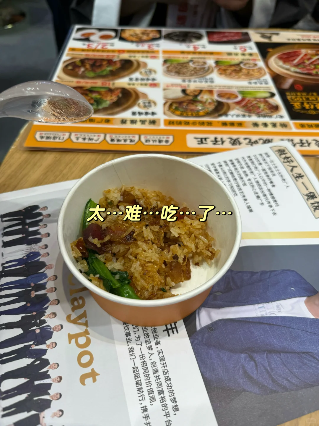 2025广交会餐饮加盟展的残酷真相