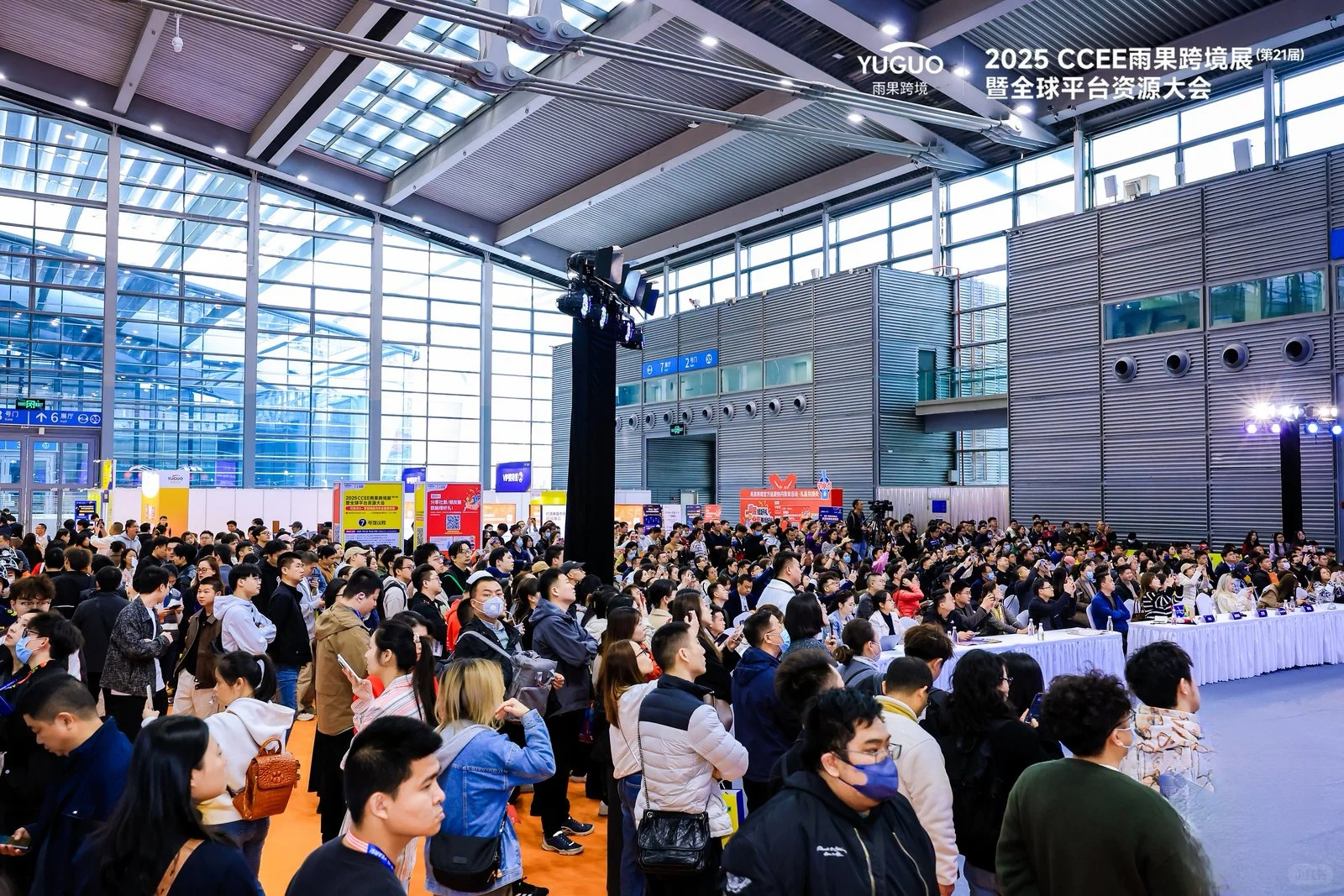 身为跨境人，怎能不参跨境展