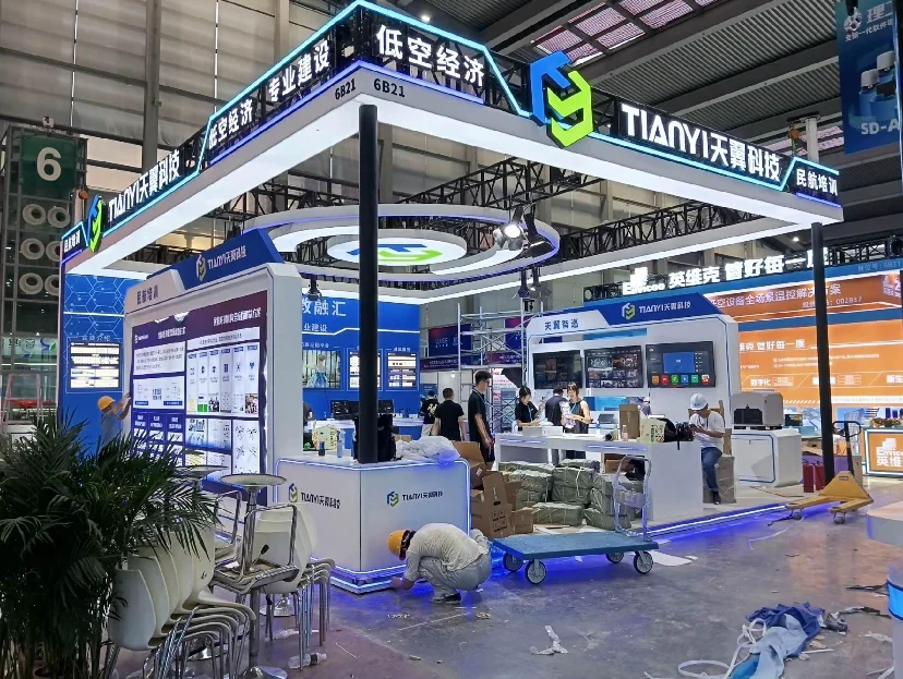 深圳无人机展台搭建丨深圳展览展示