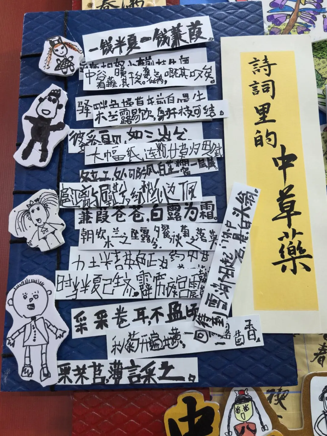 北京幼教展保姆级逛展攻略