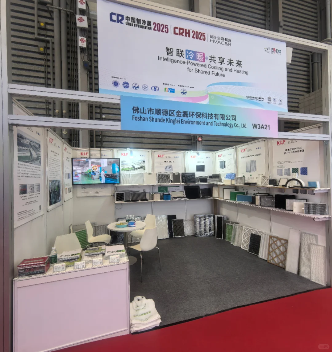 2025制冷展收官！空气过滤器销售的3个感悟