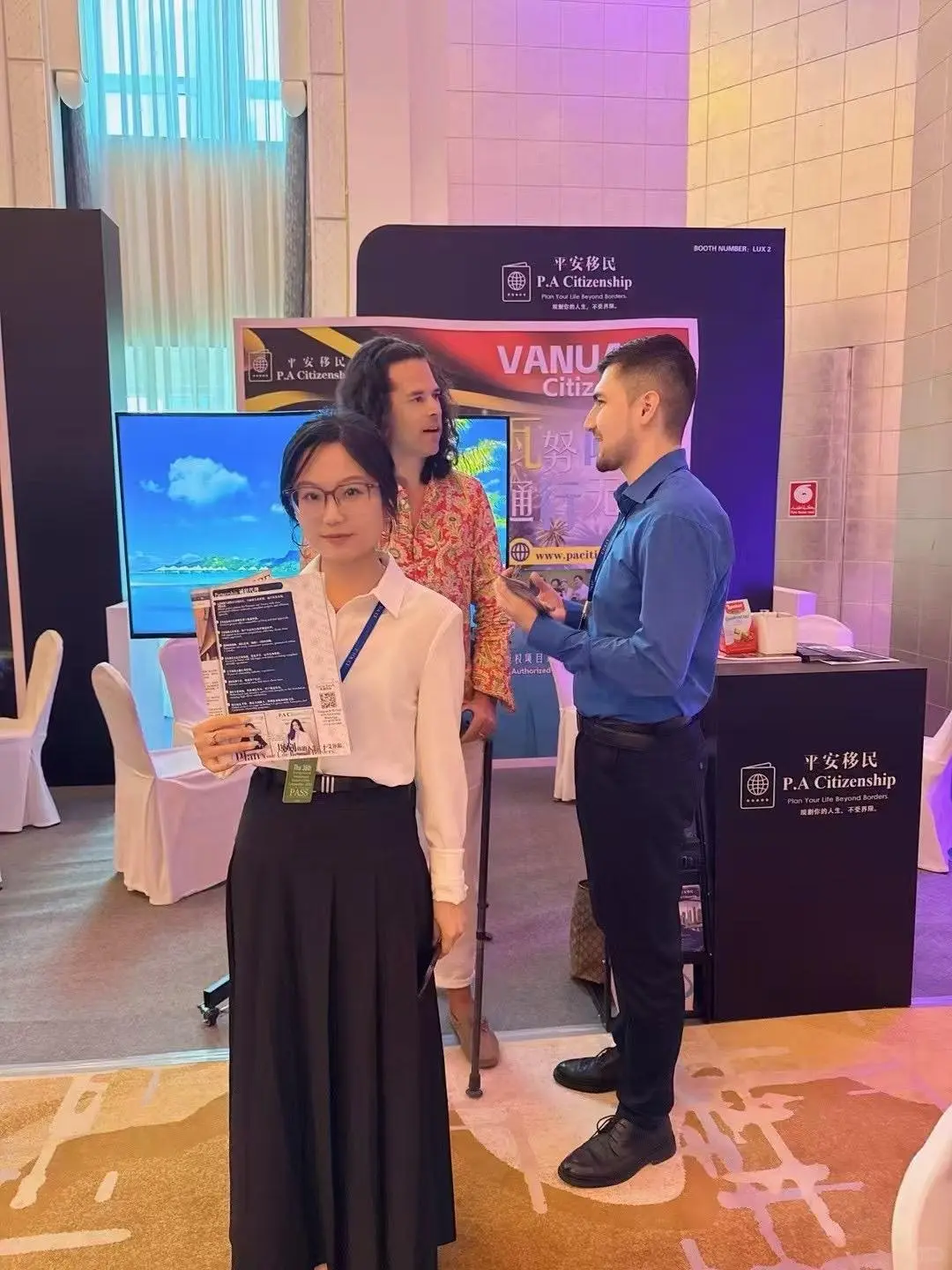 阿联酋??Dubai平安移民招商会，圆满成功