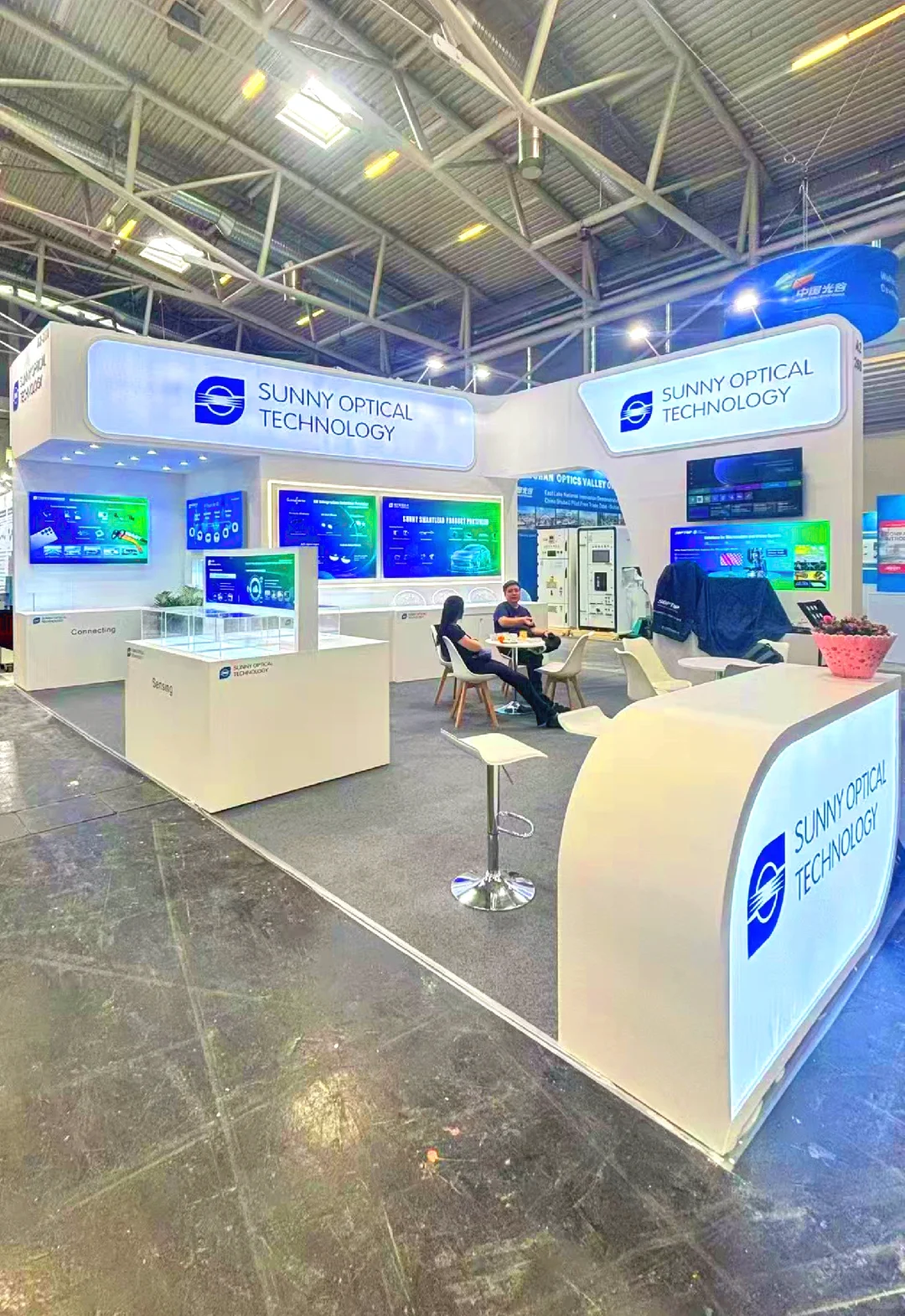 小卅来啦? 慕尼黑激光展 <中国光谷>