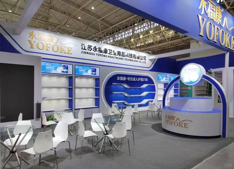 武汉纸展-展览展会设计与搭建