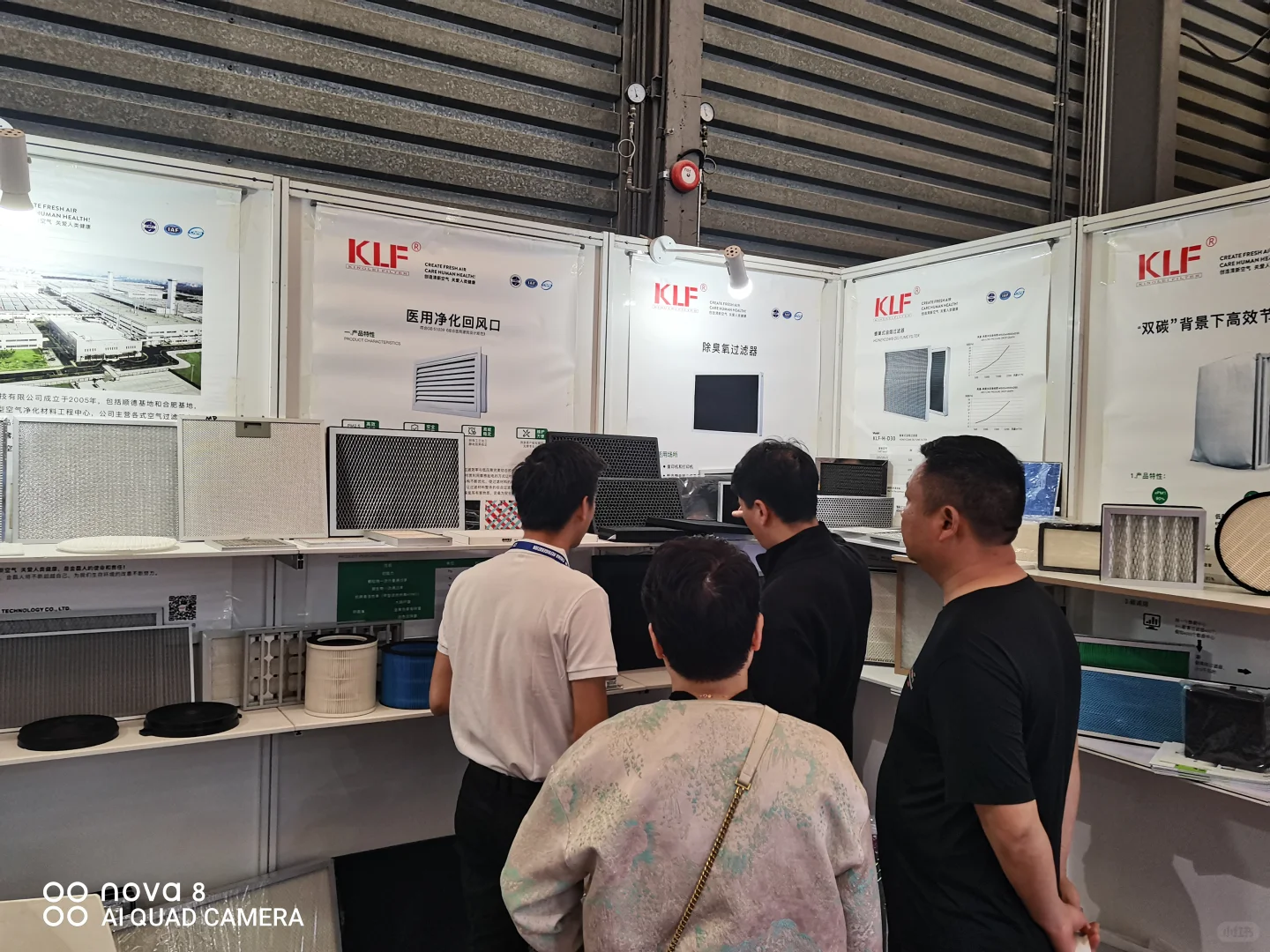 2025制冷展收官！空气过滤器销售的3个感悟