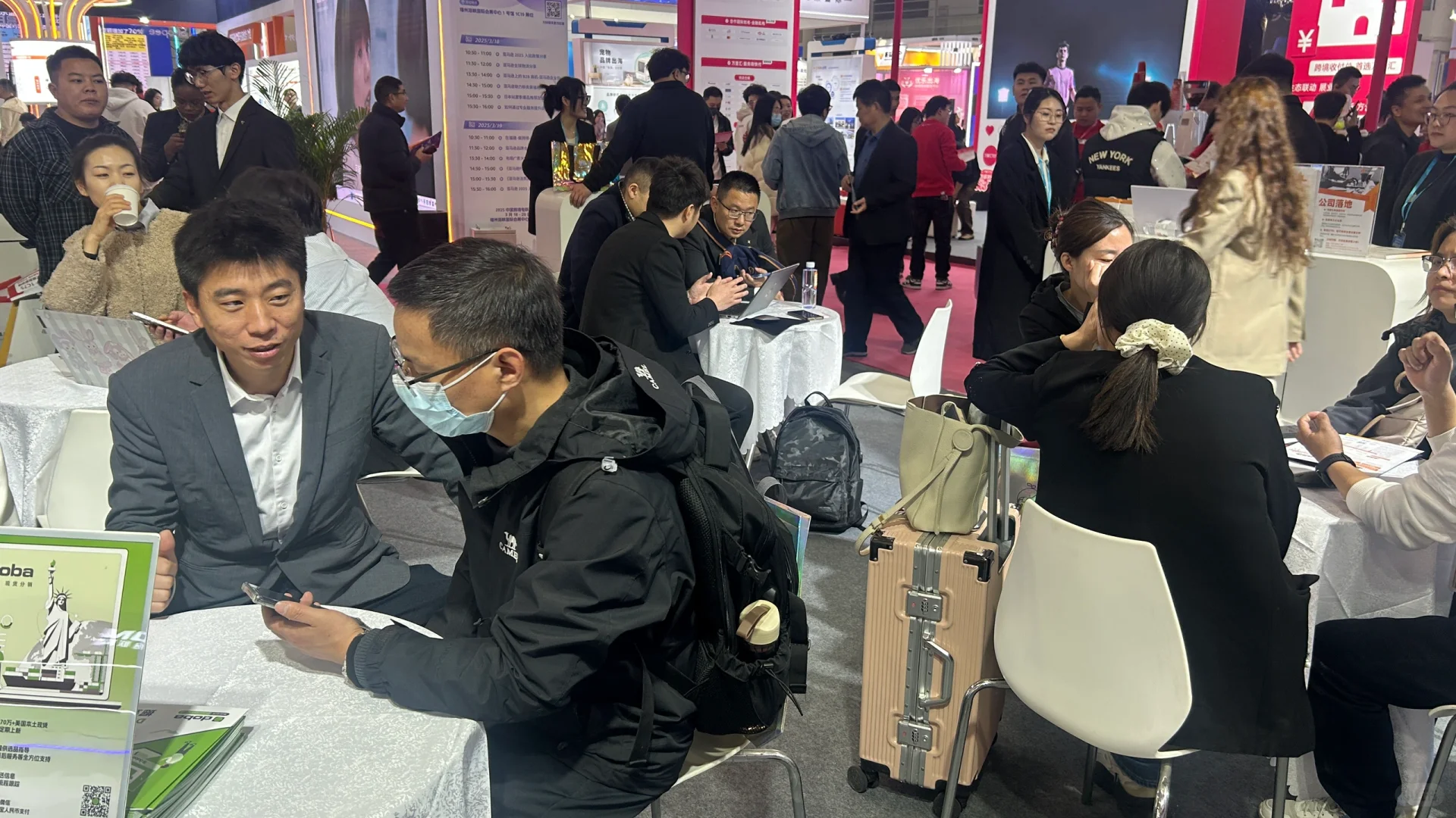 正在福州参加中国跨境交易展，我有话想说。