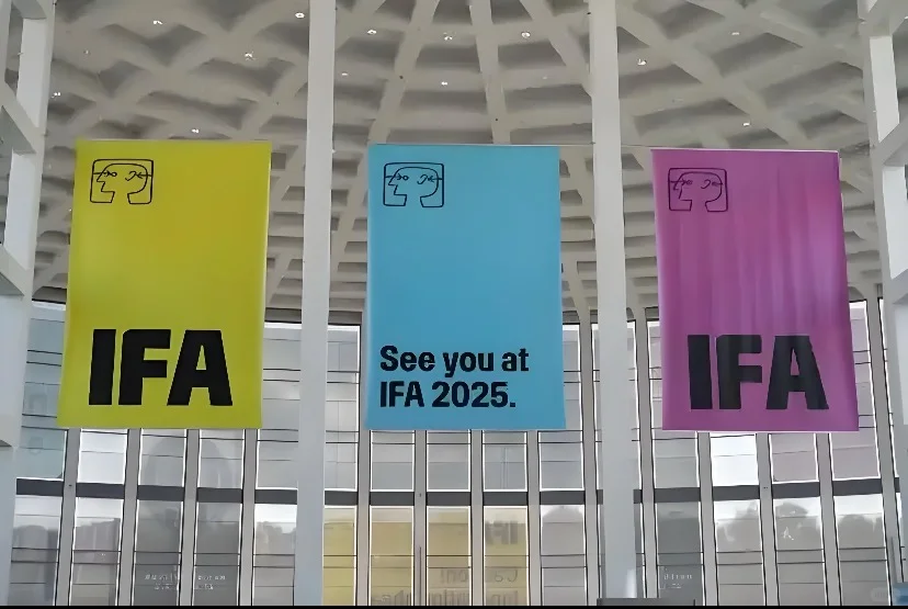 2025德国IFA消费类电子展报名中