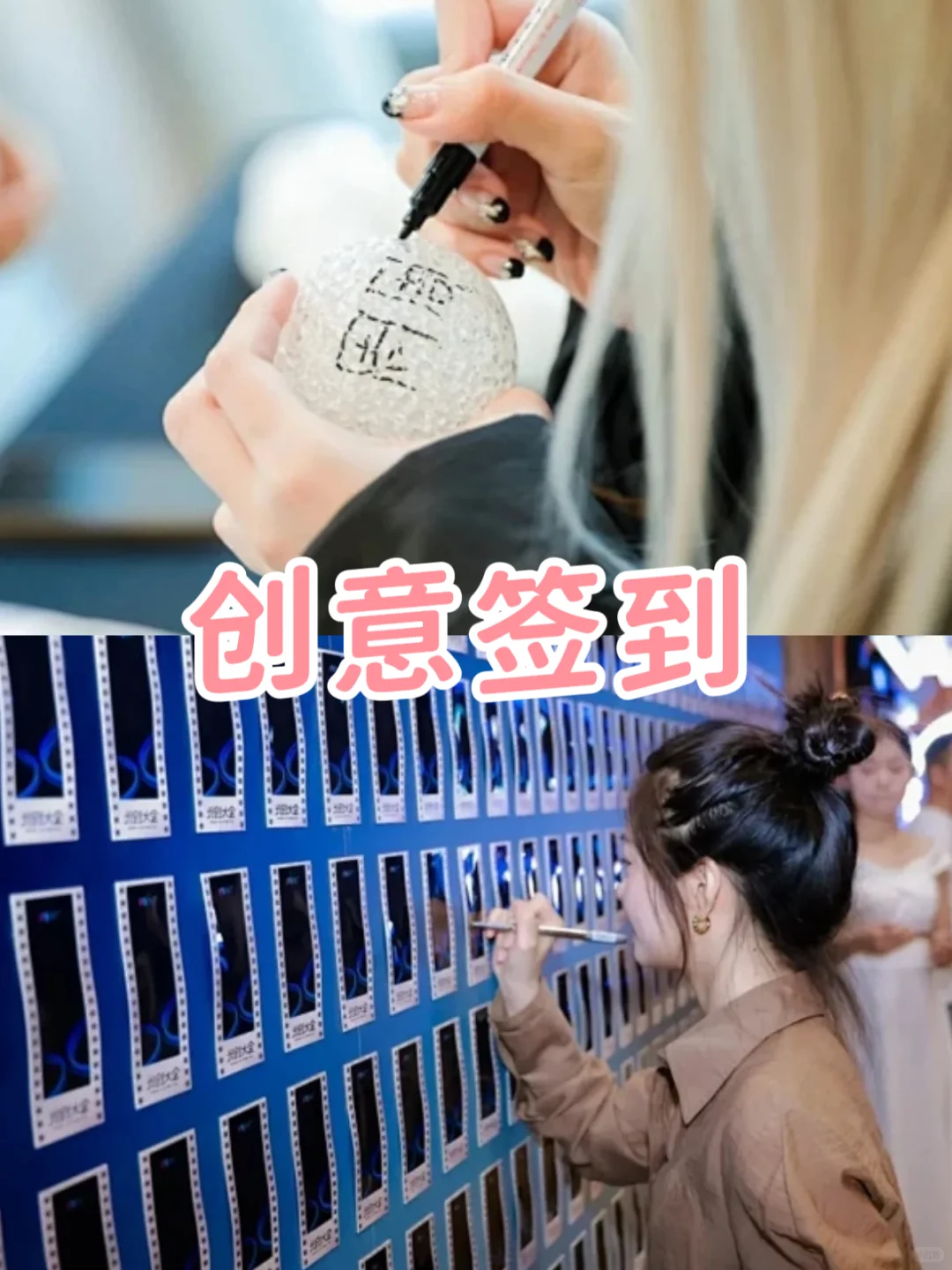 这里有最全的招商会、推介会攻略！