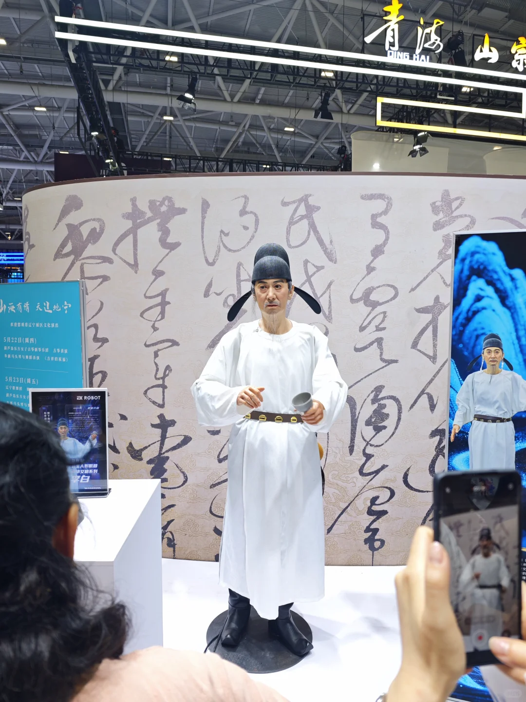 深圳文博会好好玩啊~