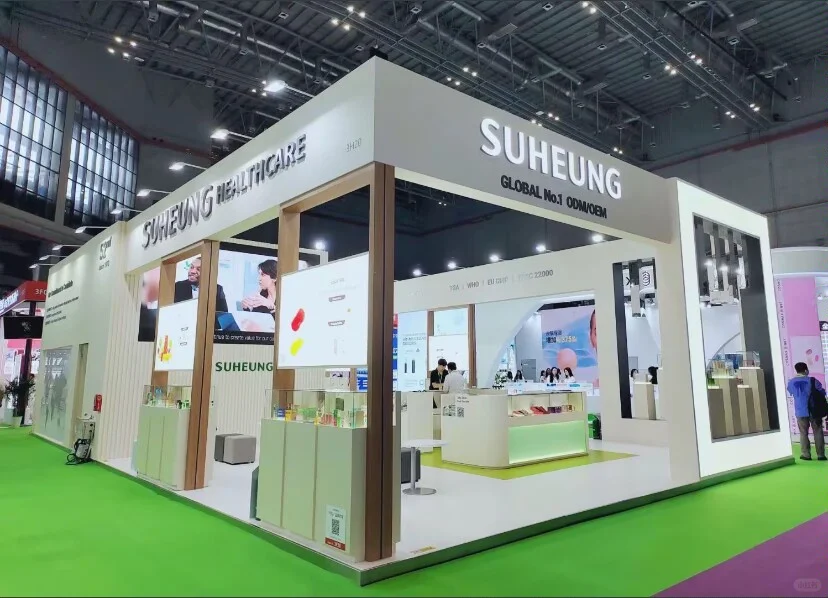 上海国际健康产品博览会展台