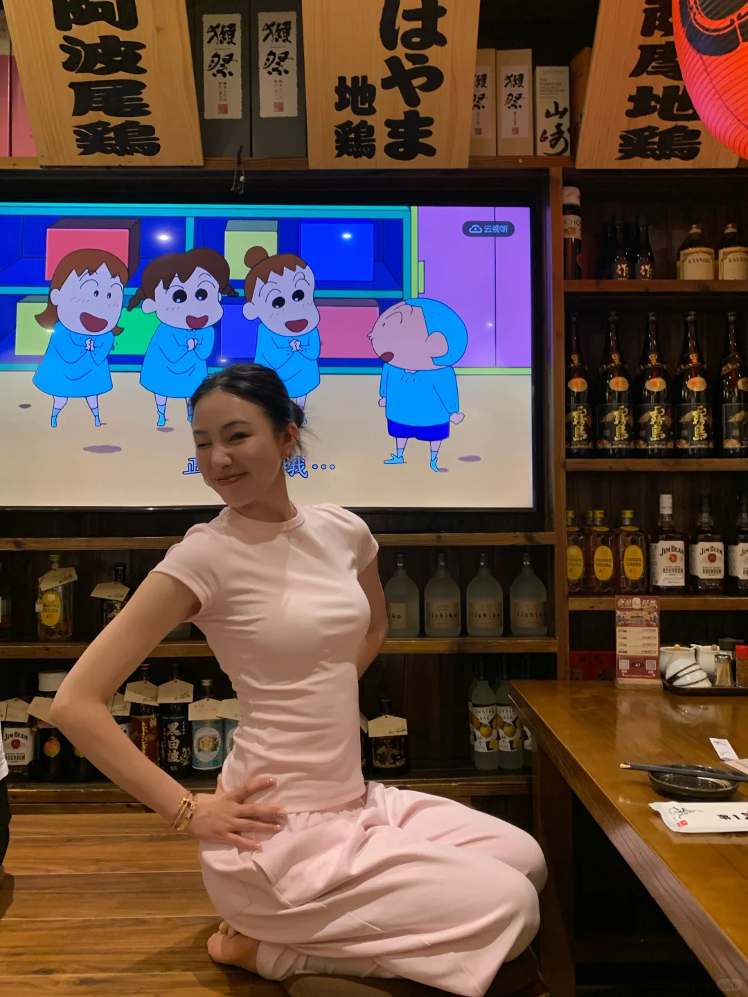 好看吗 不好看写500字理由