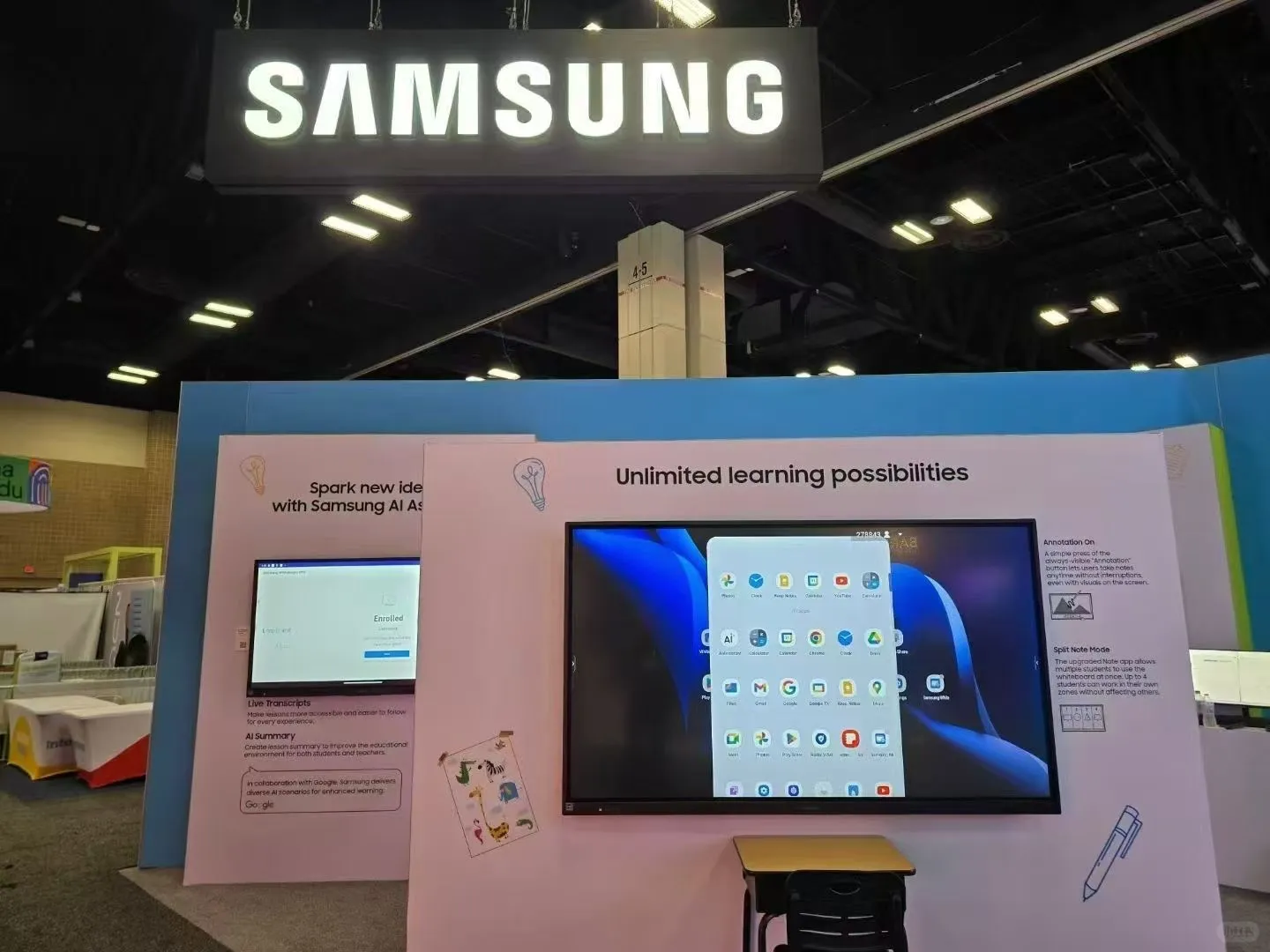 机器人展会！机器人展会！