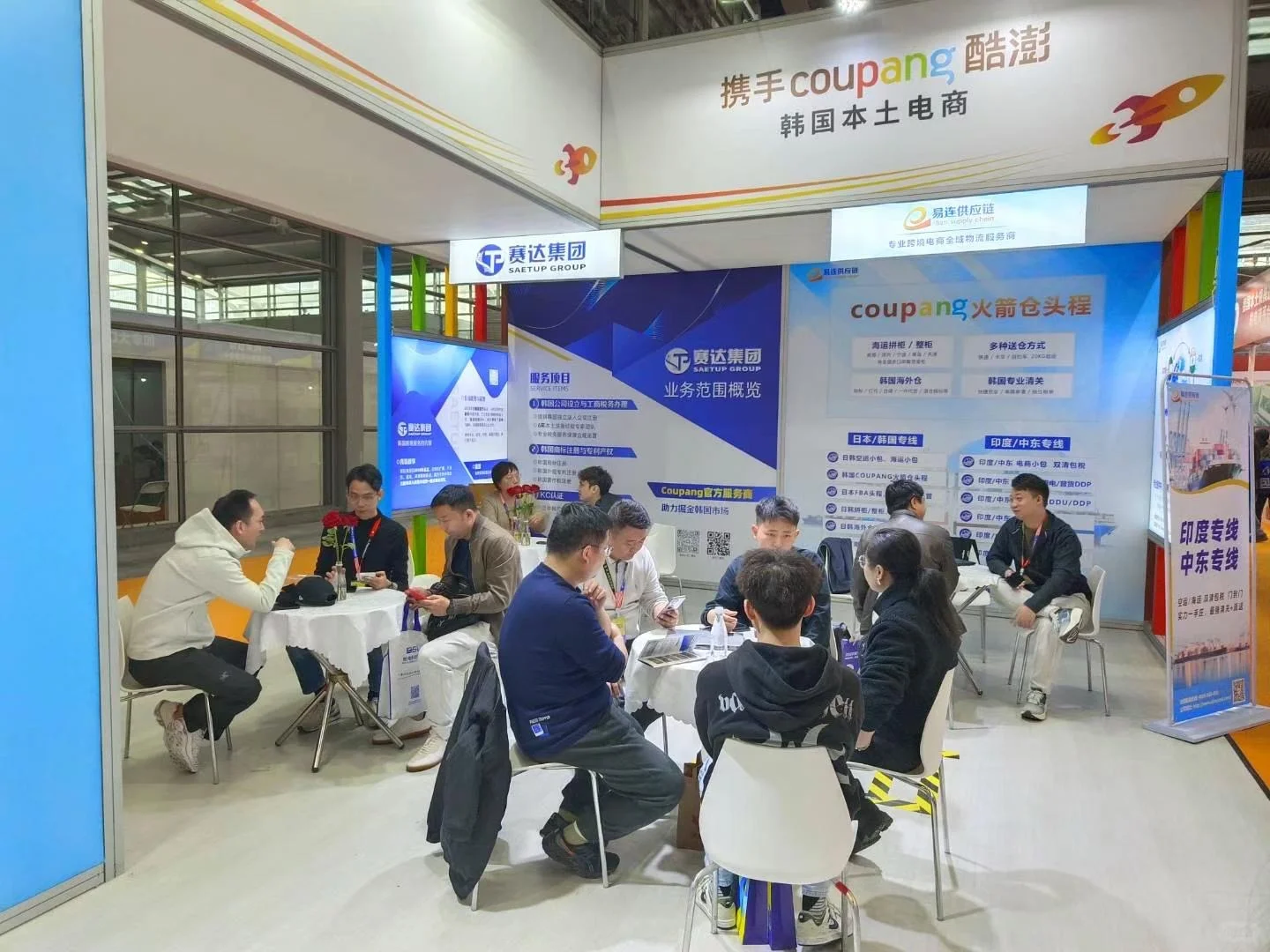 这周刚参加完雨果跨境展，说说感受?