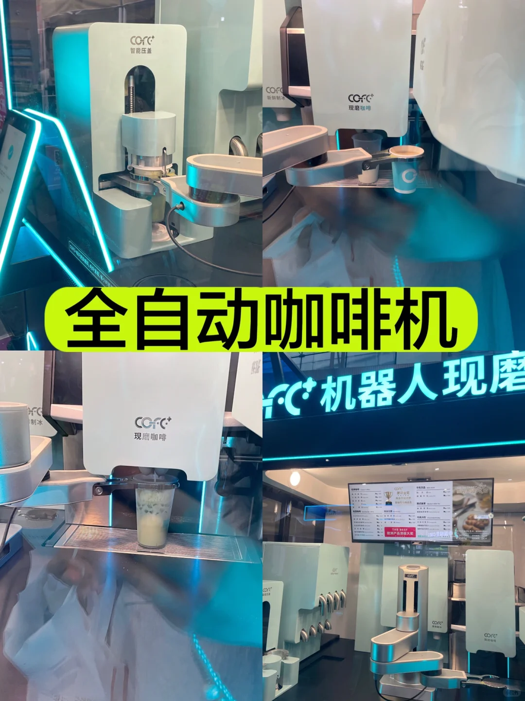 在广州！广东旅游博会羊毛攻略整理！