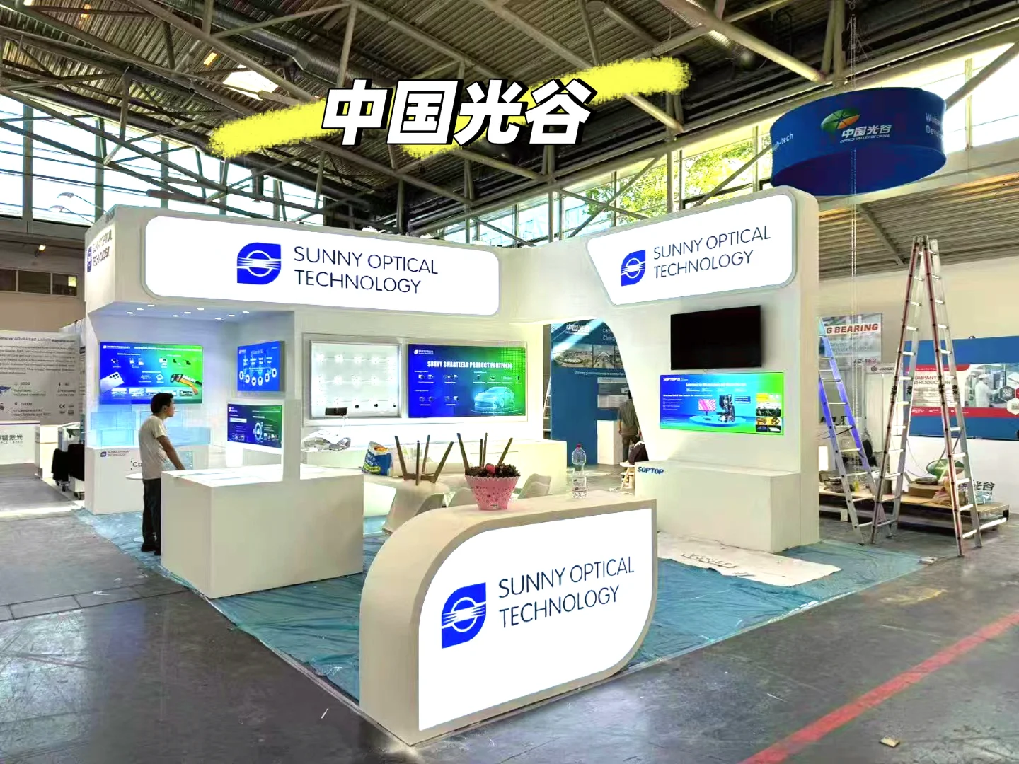 小卅来啦? 慕尼黑激光展 <中国光谷>