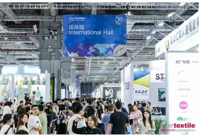 2025中国国际纺织面料及辅料秋冬博览会