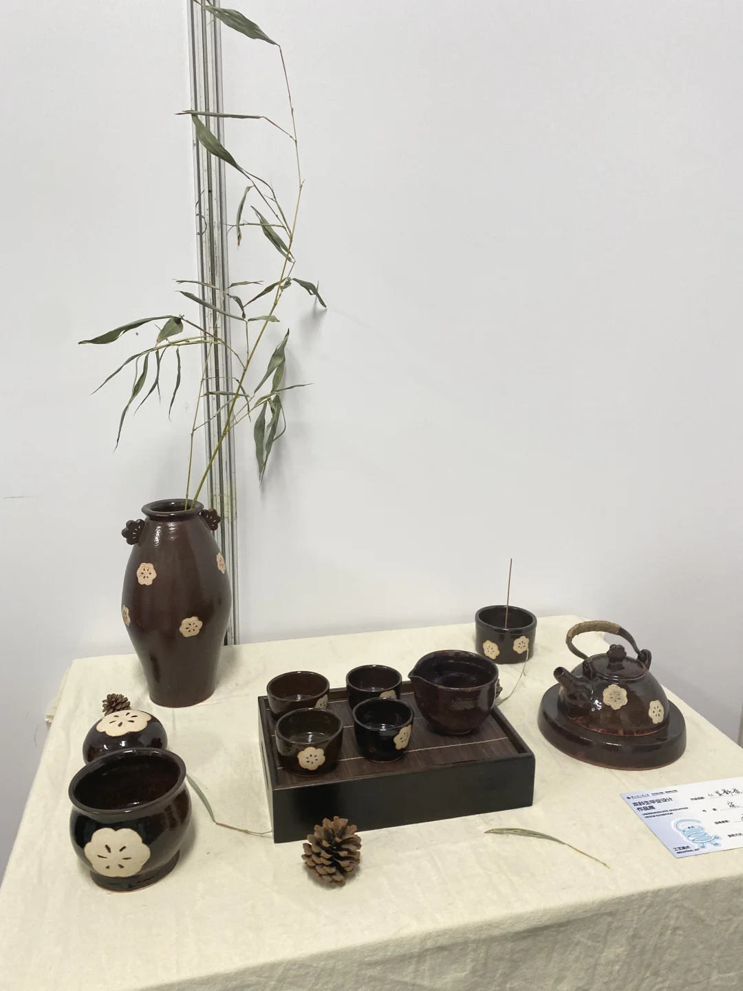 欢迎来郑轻看毕设展～