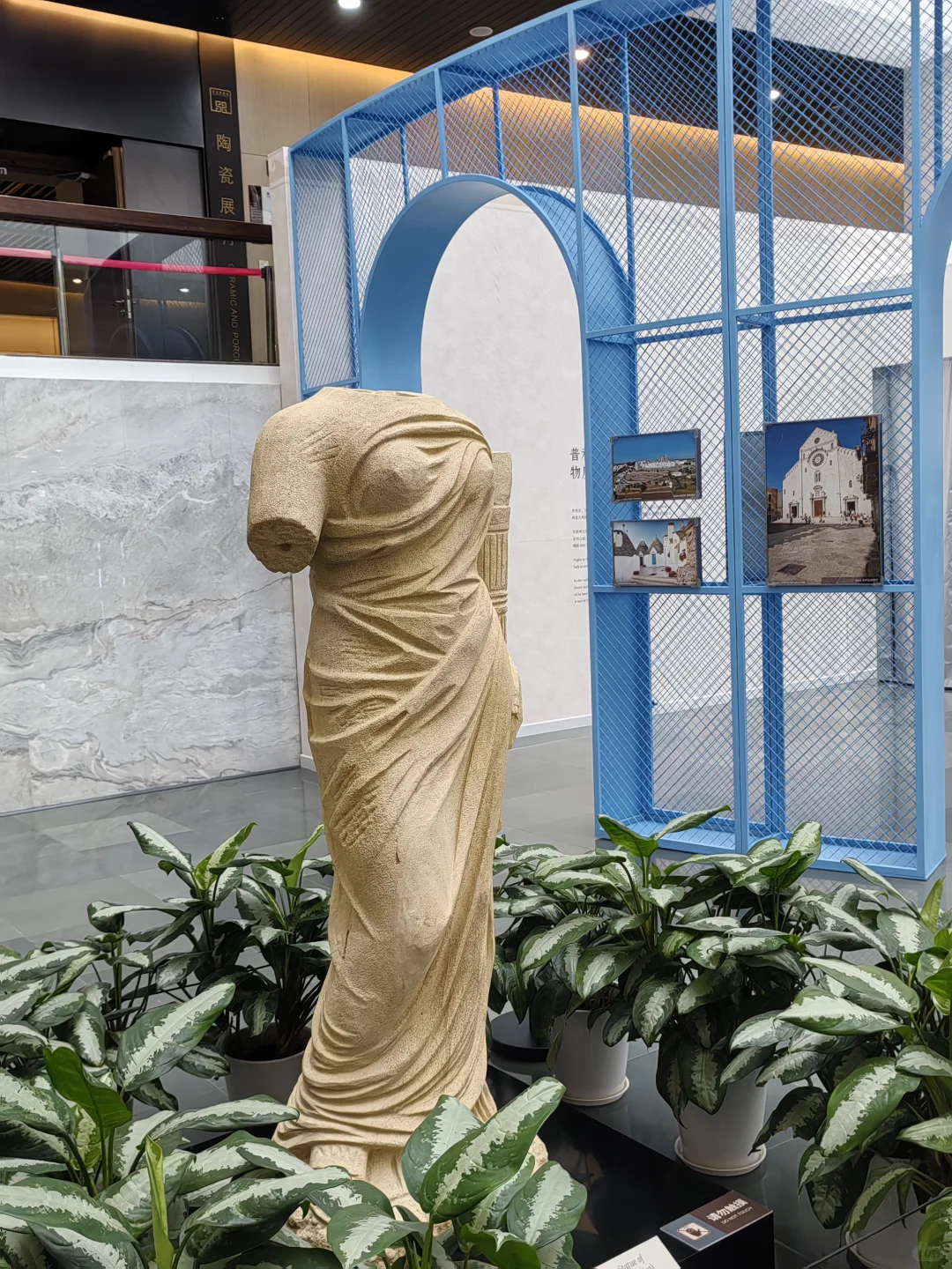 希腊众神来深圳博物馆免费新展