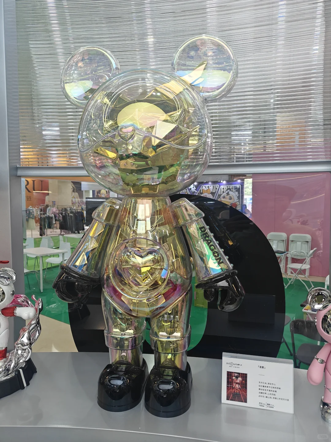 替你踩坑展会系列之灵感潮玩模玩、母婴出口