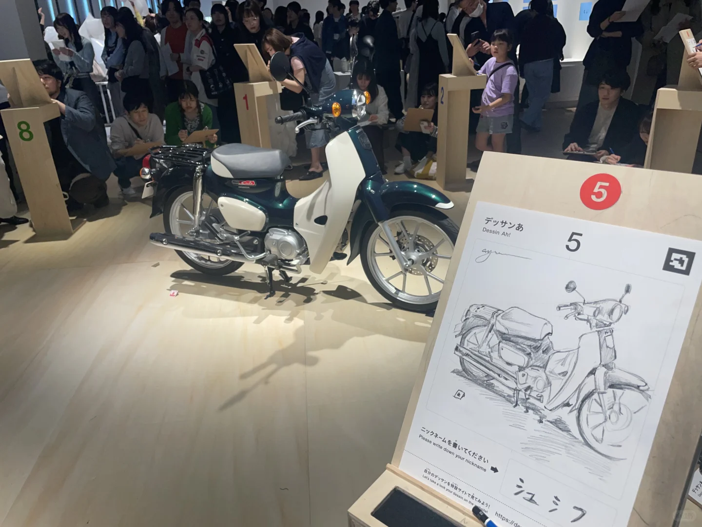 超超超喜欢的「啊！设计」展