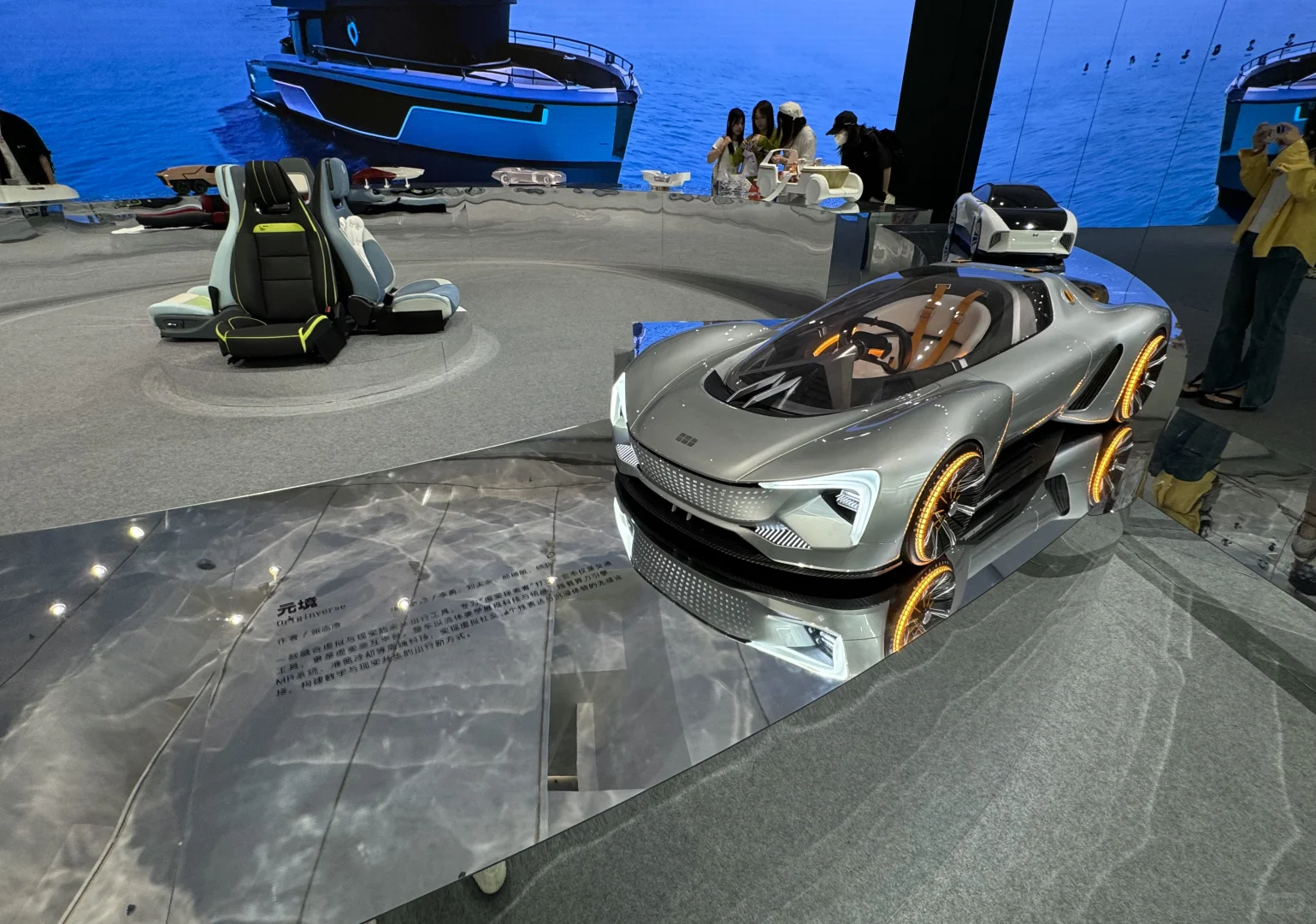 广州美术学院｜2025毕设 ｜工业设计（5）