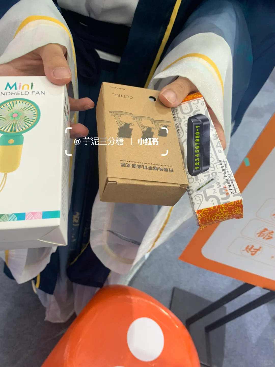 2025第八届全球跨境电商节?领