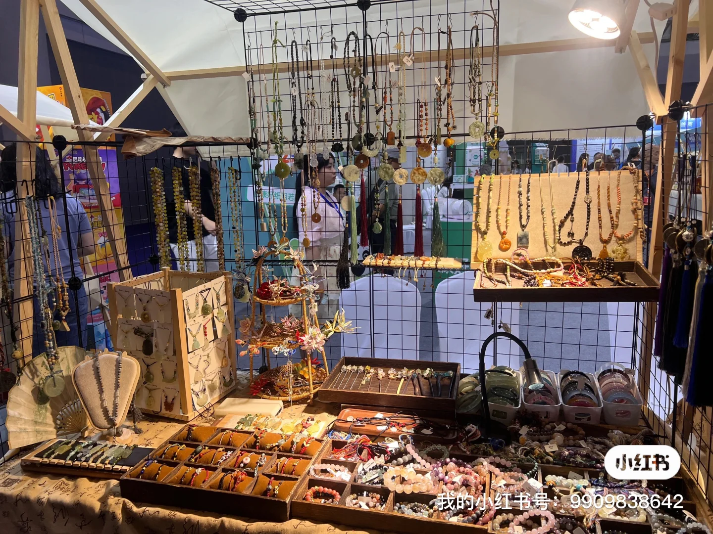 西博会，四川文化产业学院第三届商贸会