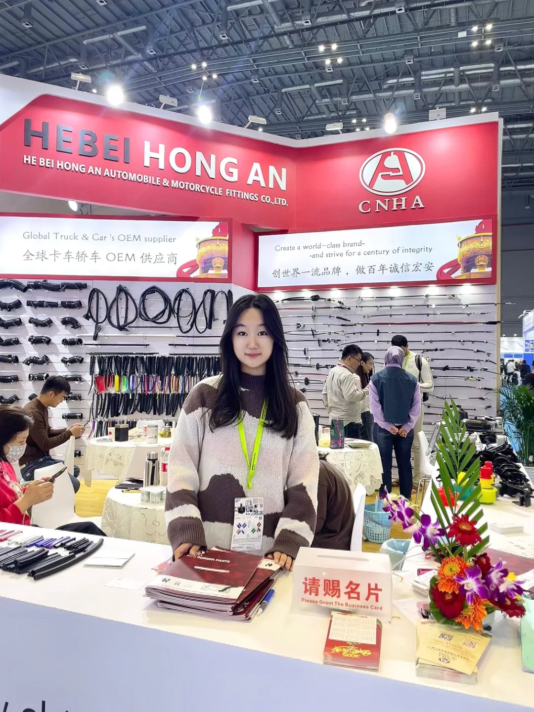 西语展会翻译是我的宿命