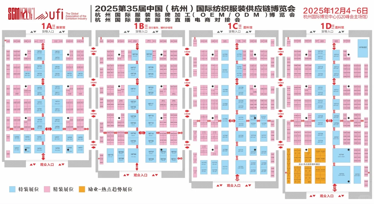 纺织展会控速进！超全档期+抢位攻略?