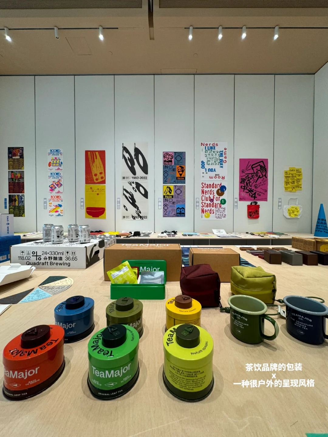 Award360°Exhibition看展总结