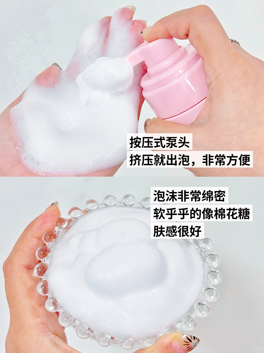 米分门永存❗原来它才是少妇的顶级绝招❗