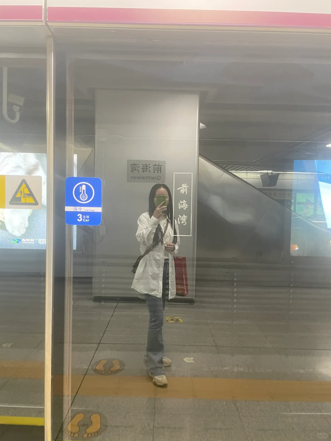 福田会展中心的跨境电商展，去了个寂寞