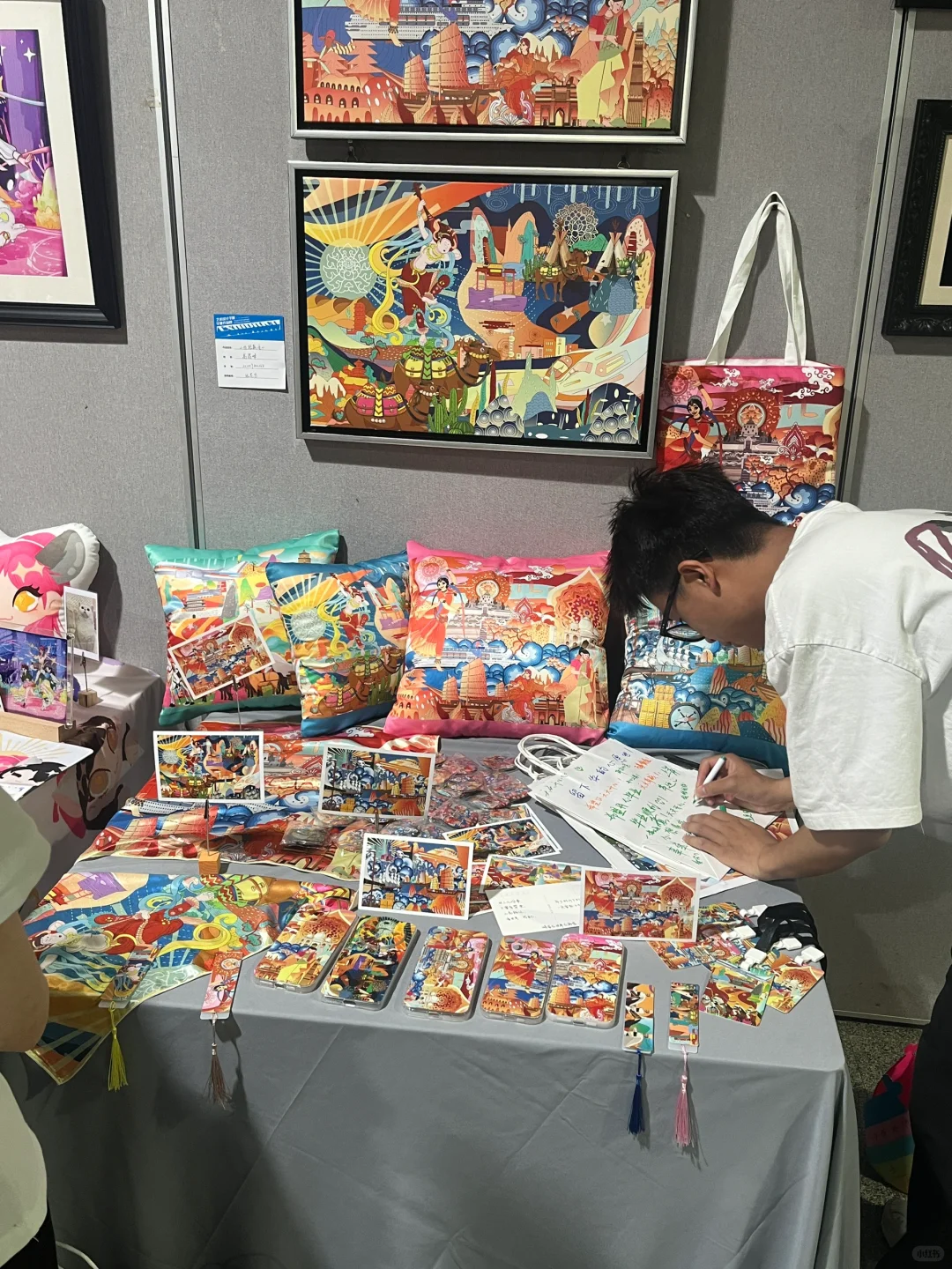 毕业设计展来啦