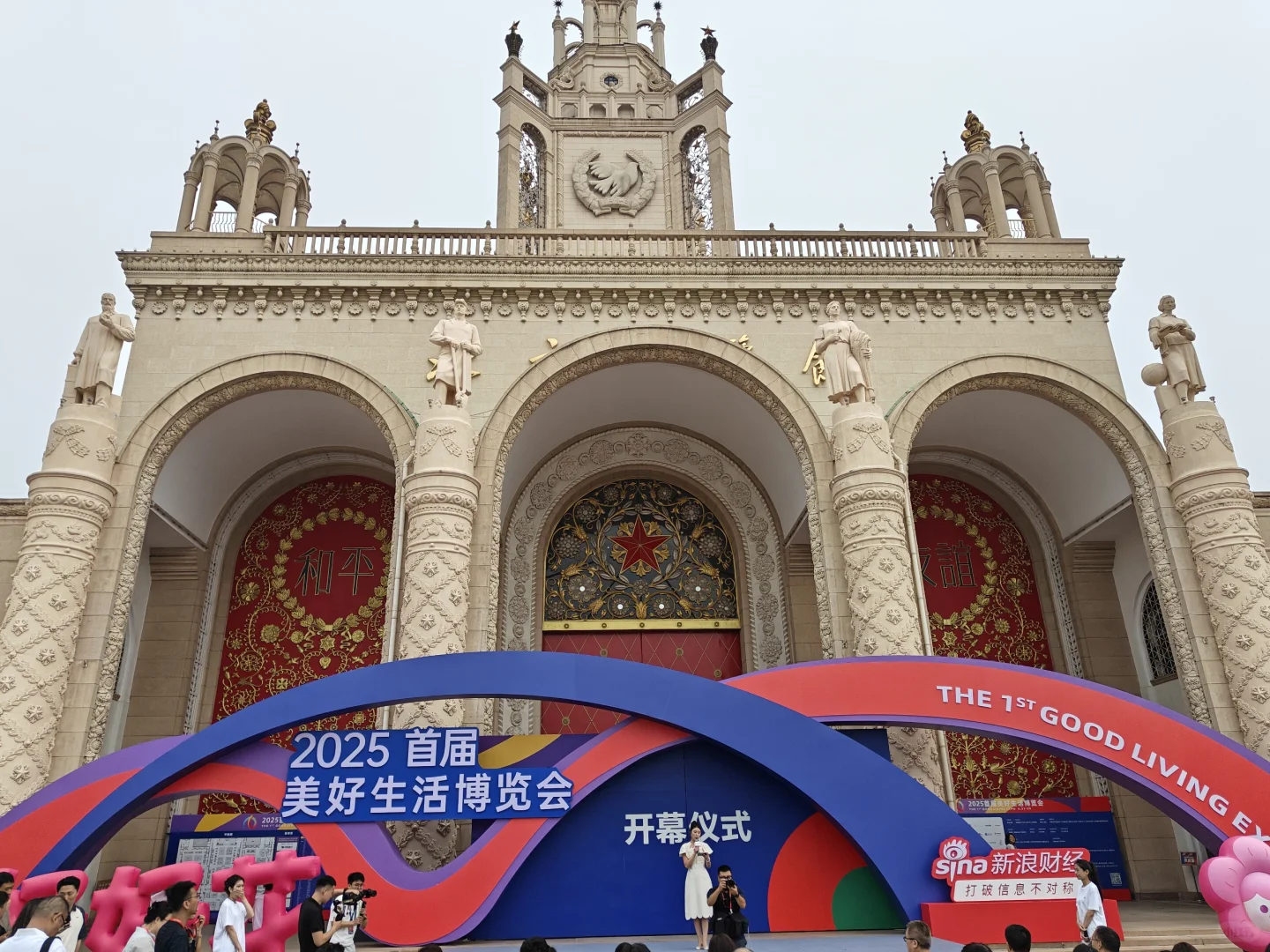 忙里偷闲遍吃全国美食！