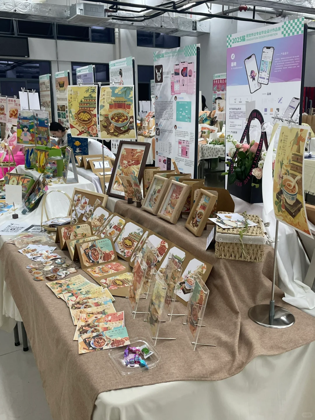 一定要去的展！✨视觉传达毕设展！
