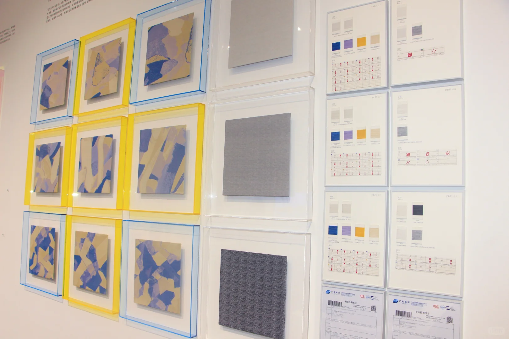 布展结束！run！