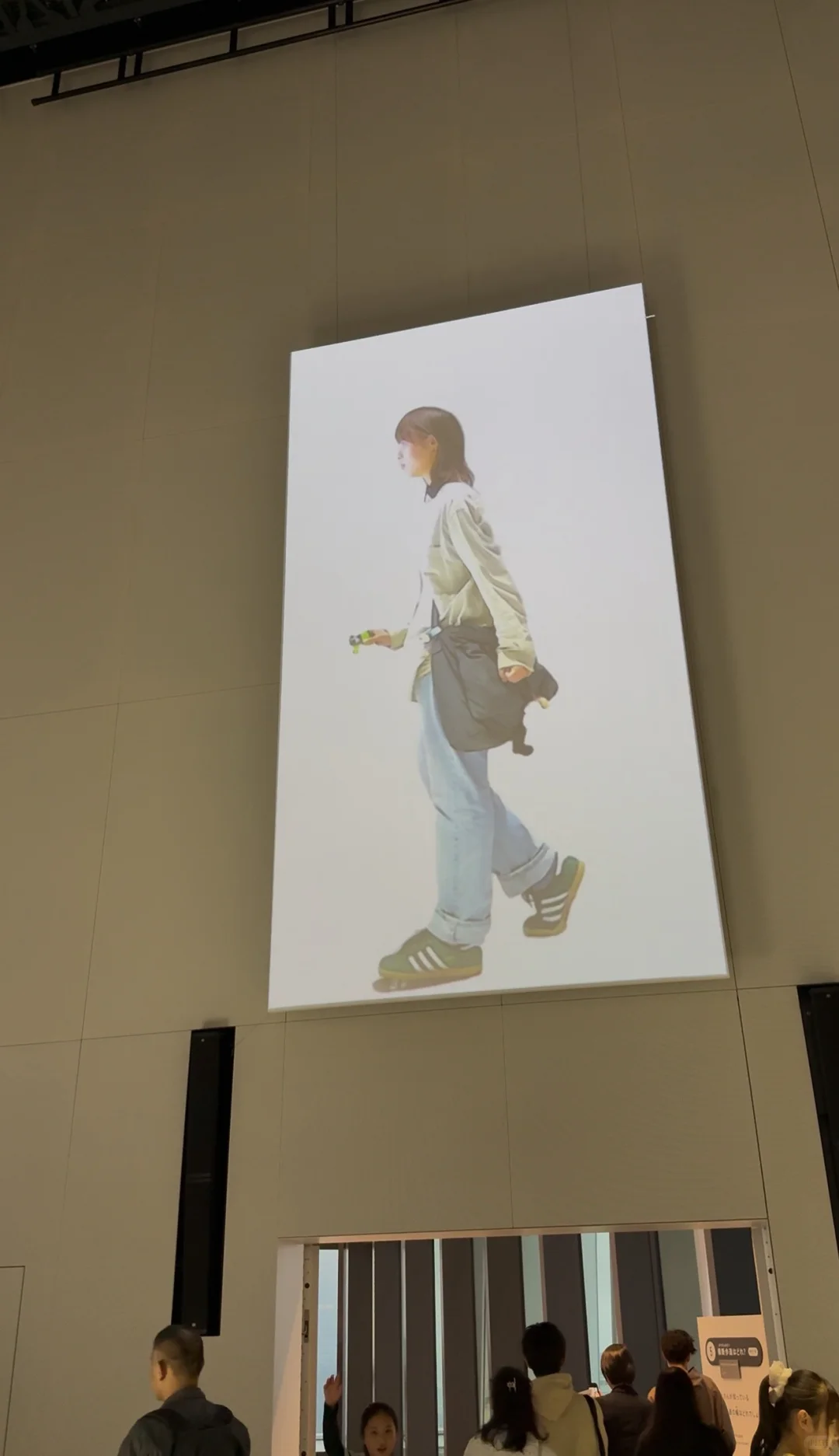 日本“啊”设计展