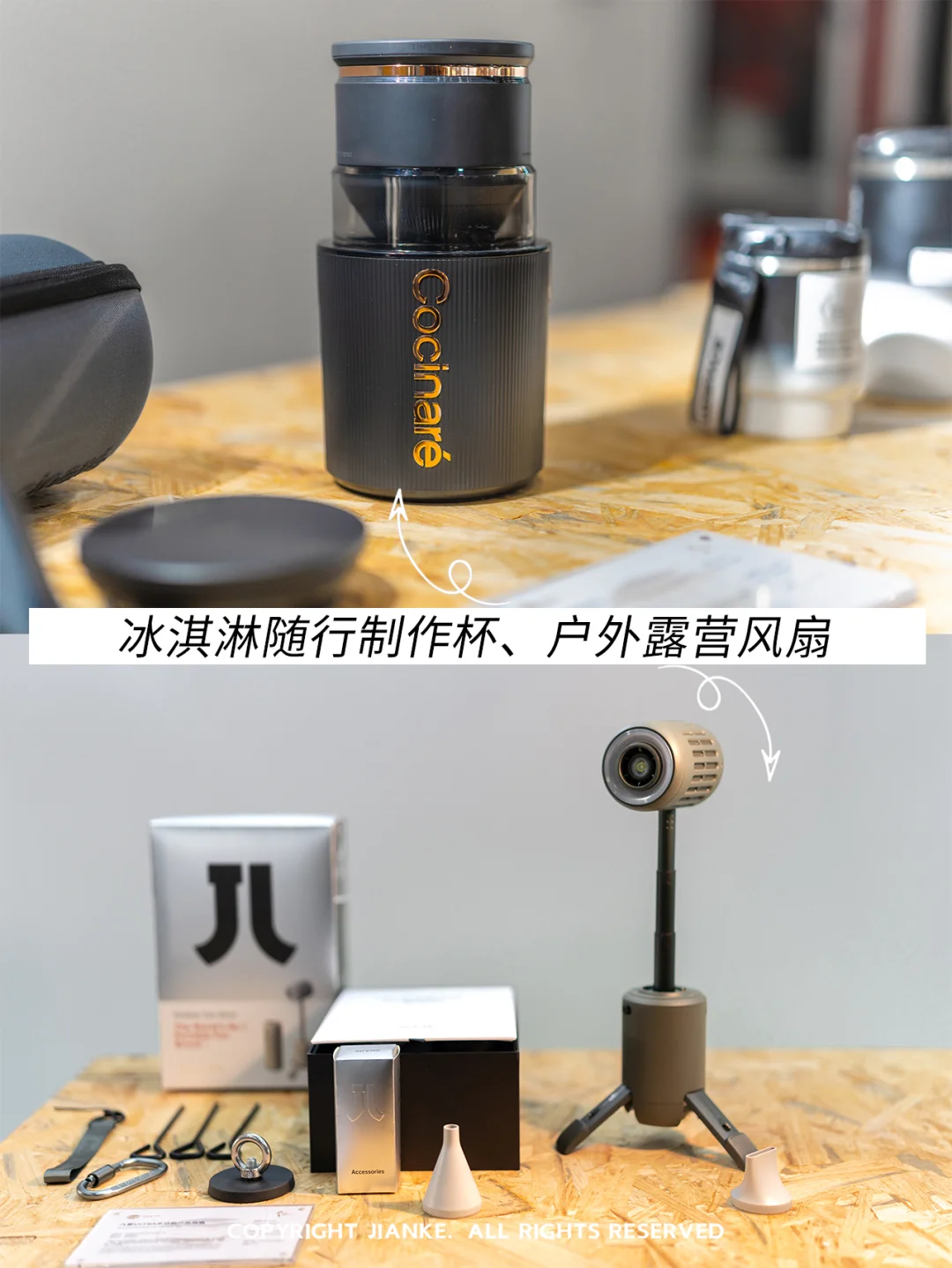 打卡✨工业设计展，用“脑子”解决未来