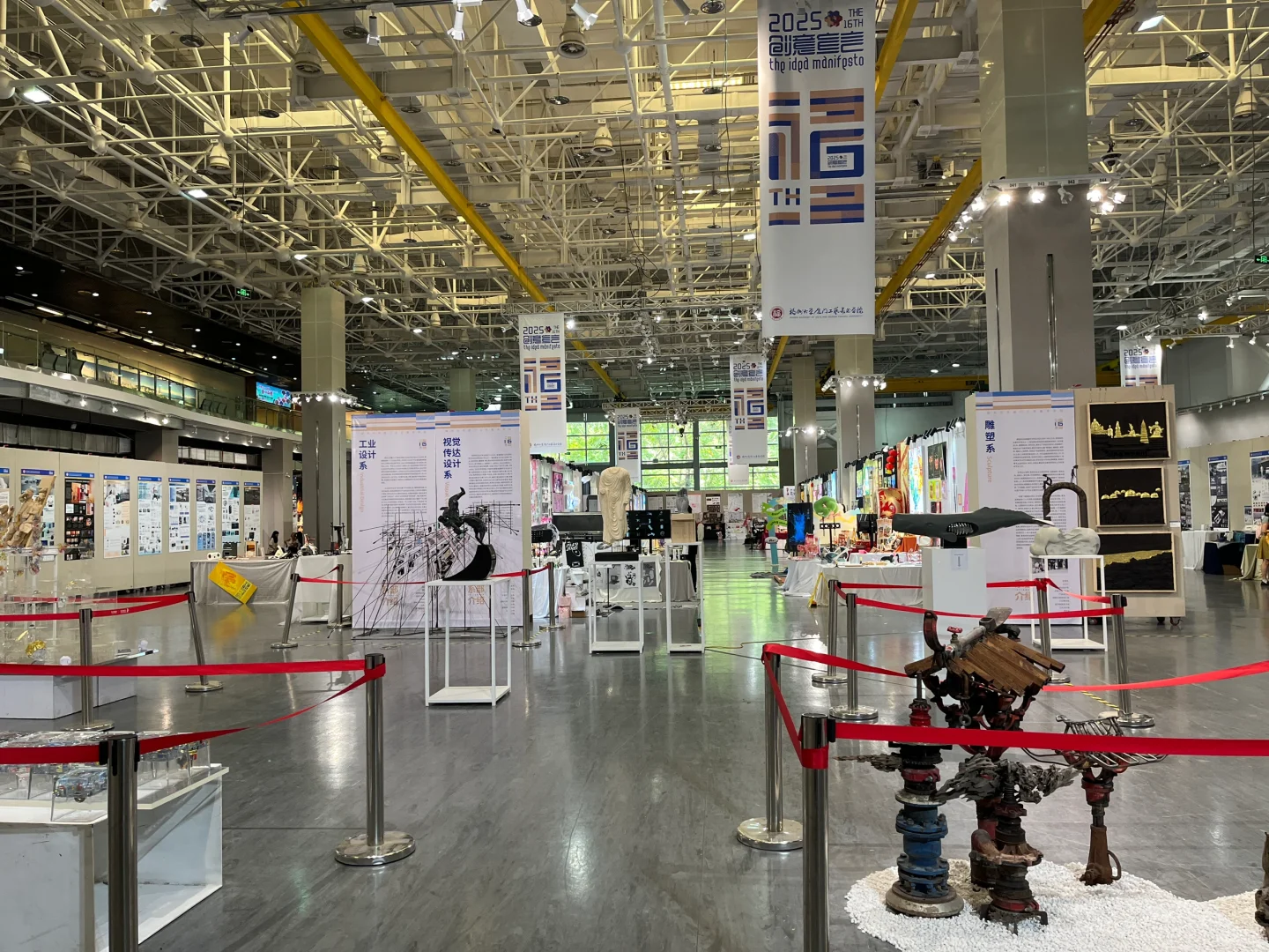 福大厦门工艺美院毕业设计展