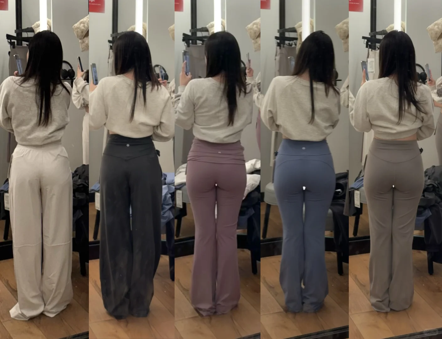 谁来帮我选条lulu裤子